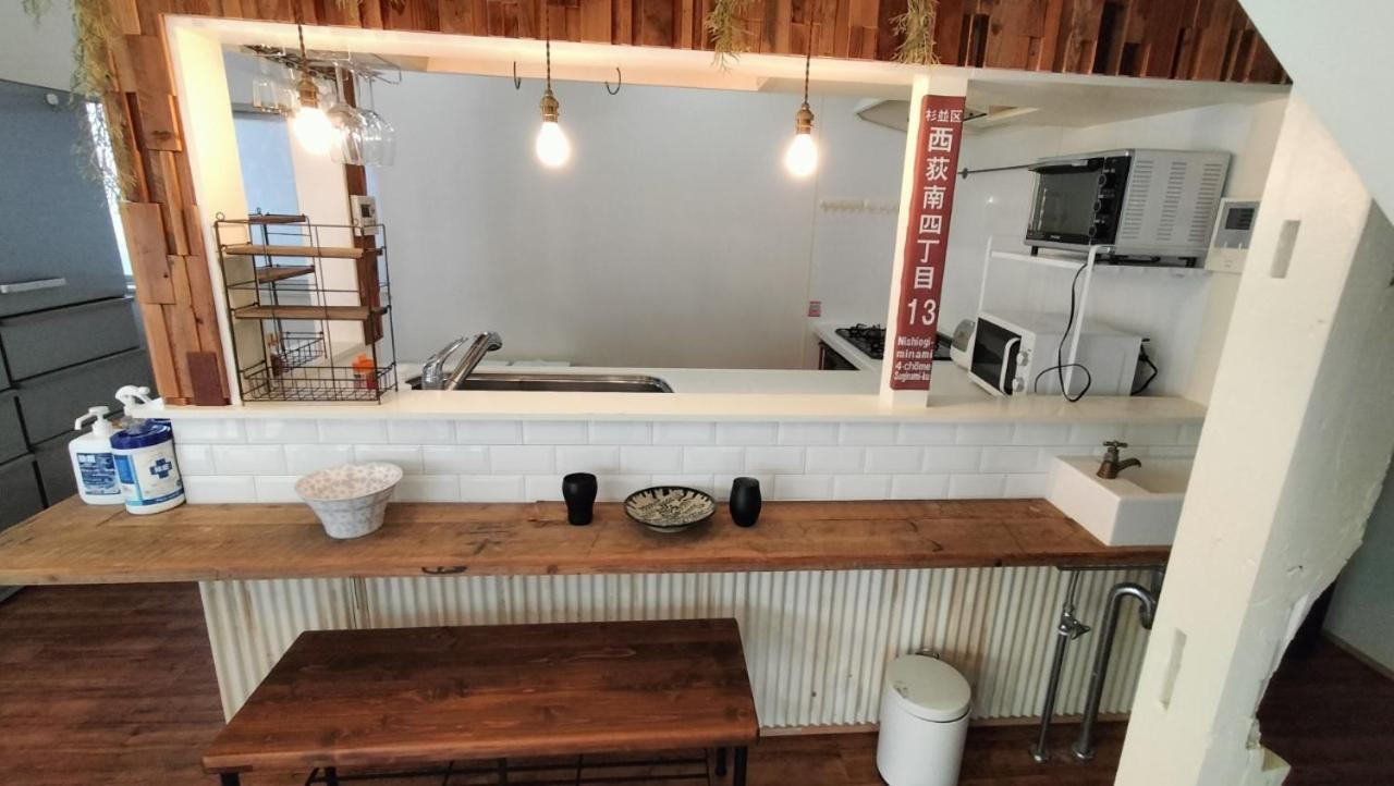 Appartement Nishi-ogikubo Tokio