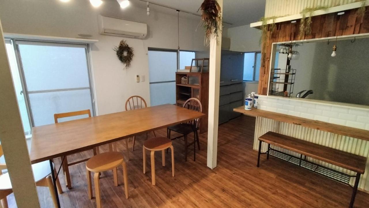 Nishi-ogikubo Appartement Tokio
