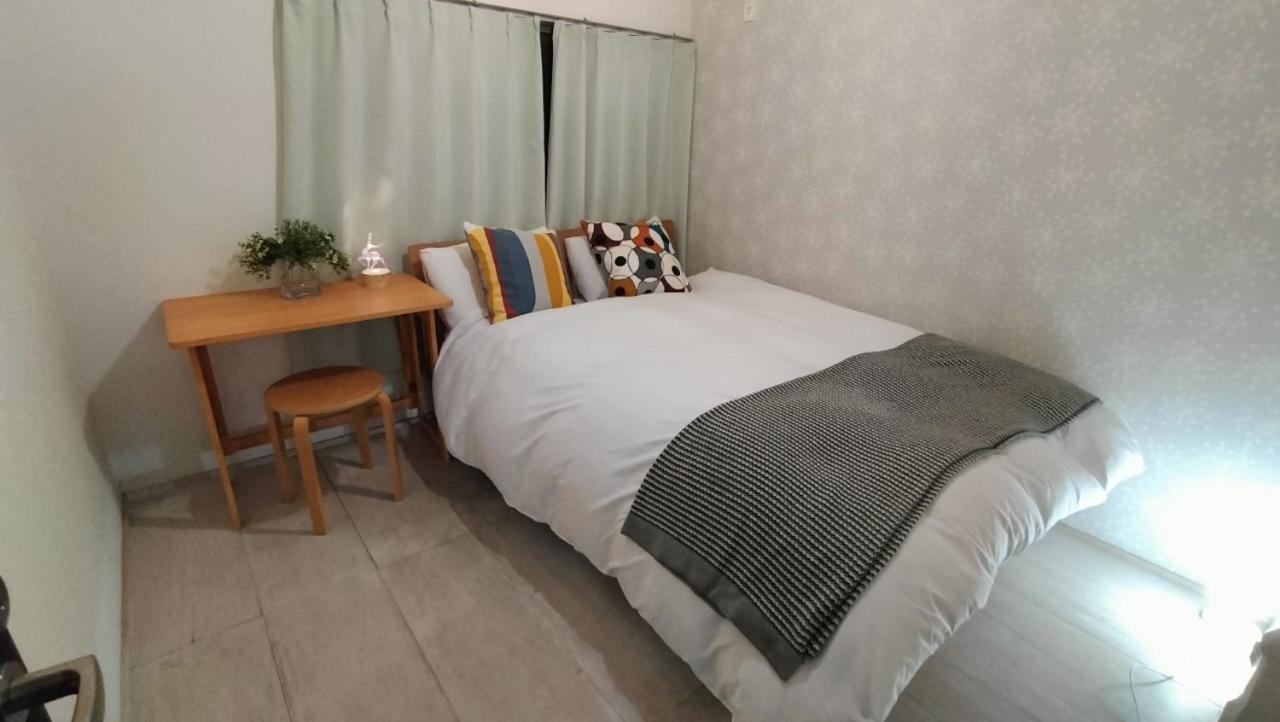Nishi-ogikubo Appartement Tokio