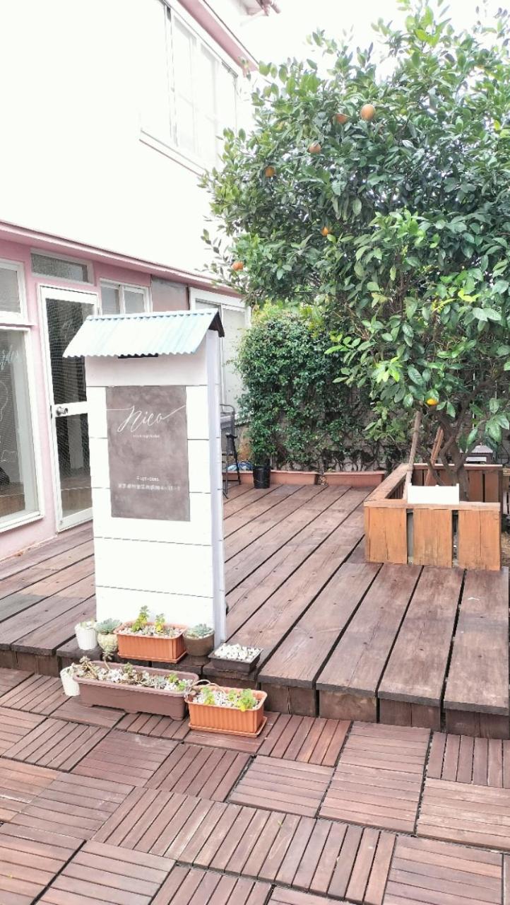 Appartement Nishi-ogikubo