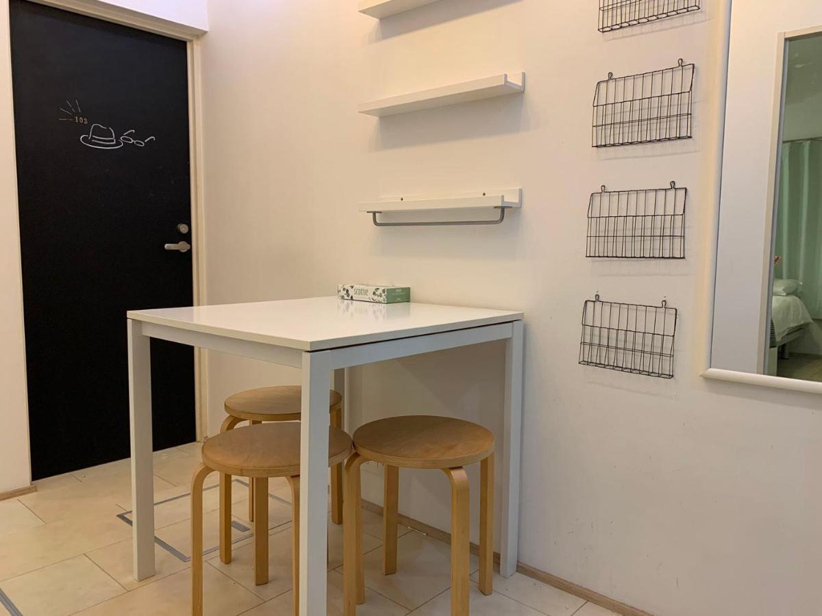Nishi-ogikubo Apartamento
