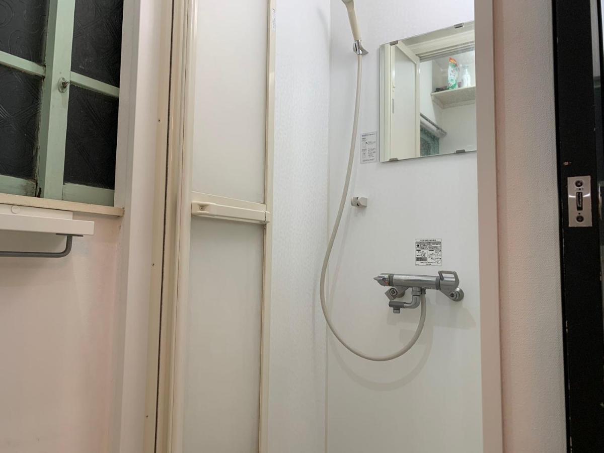 Nishi-ogikubo Apartamento