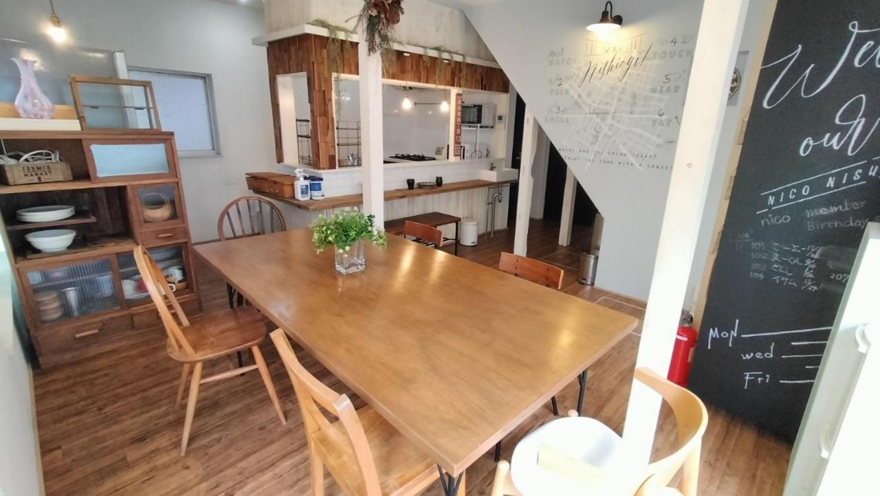 Apartamento Nishi-ogikubo Tokio