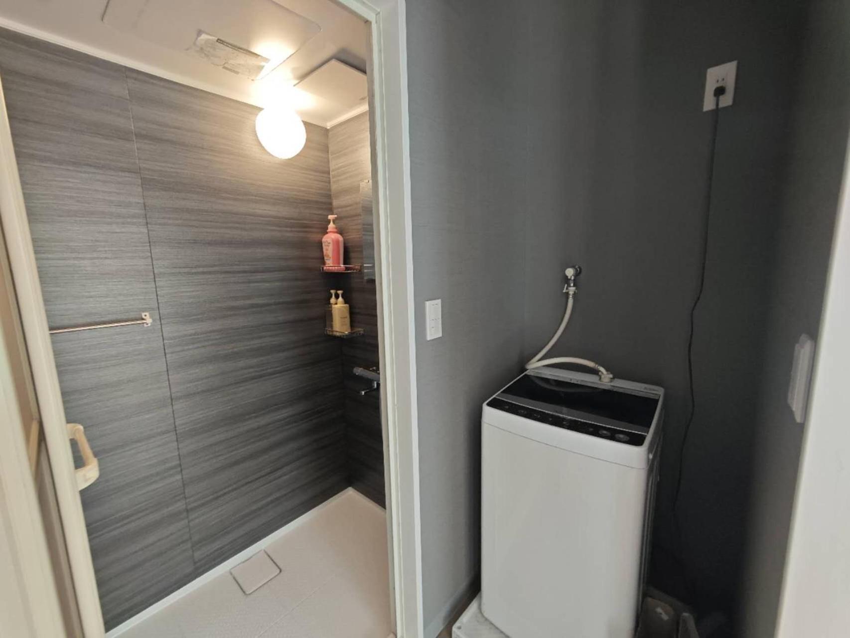 Nishi-ogikubo Apartamento