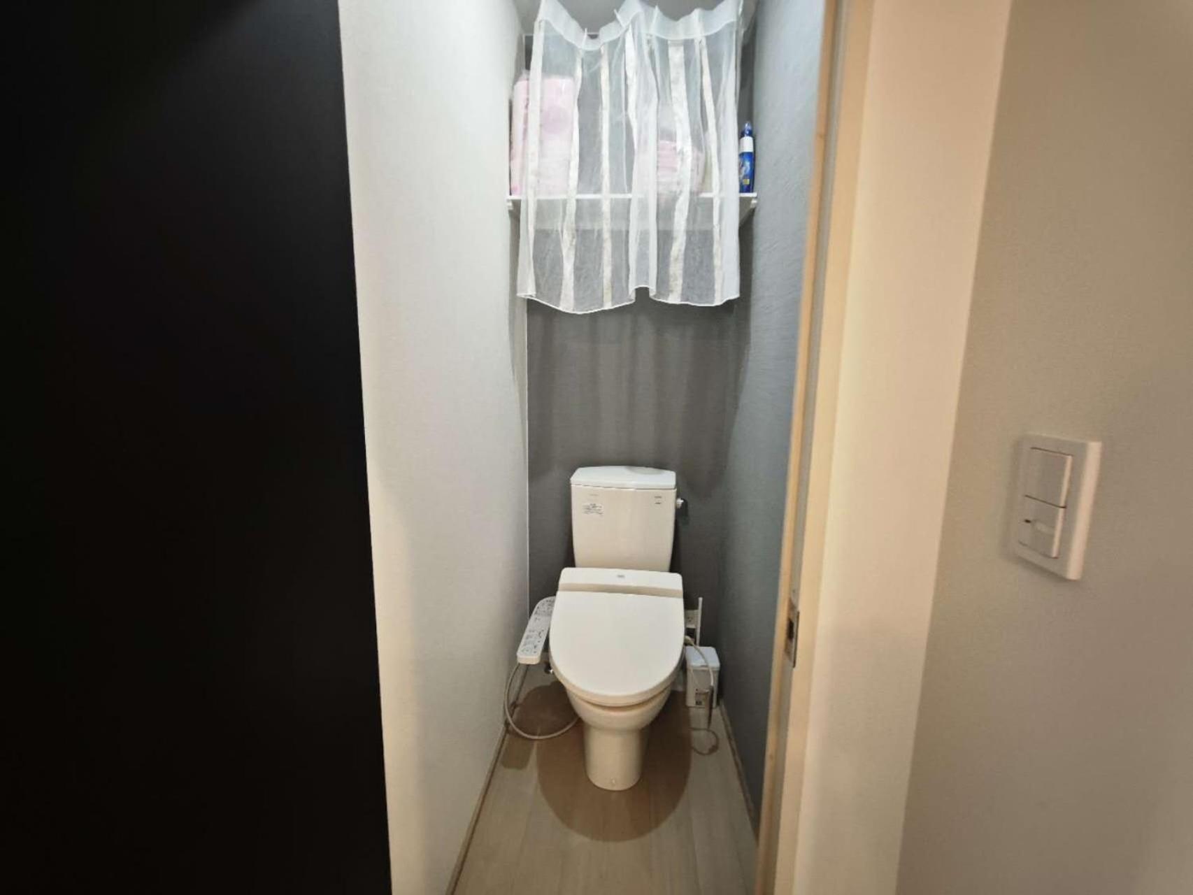 Nishi-ogikubo Apartamento